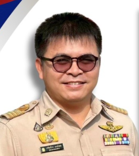 Director